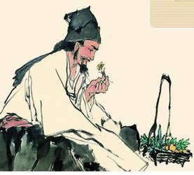 Chinese herbal products